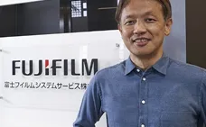 FUJIFILM System Services